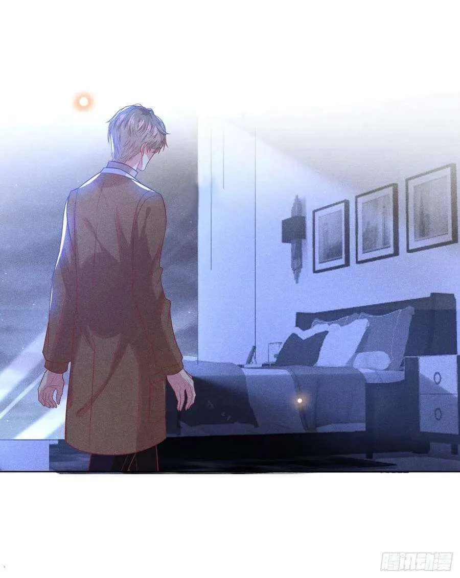 Read Black Lotus chapter 48 image 18 on Lezhin