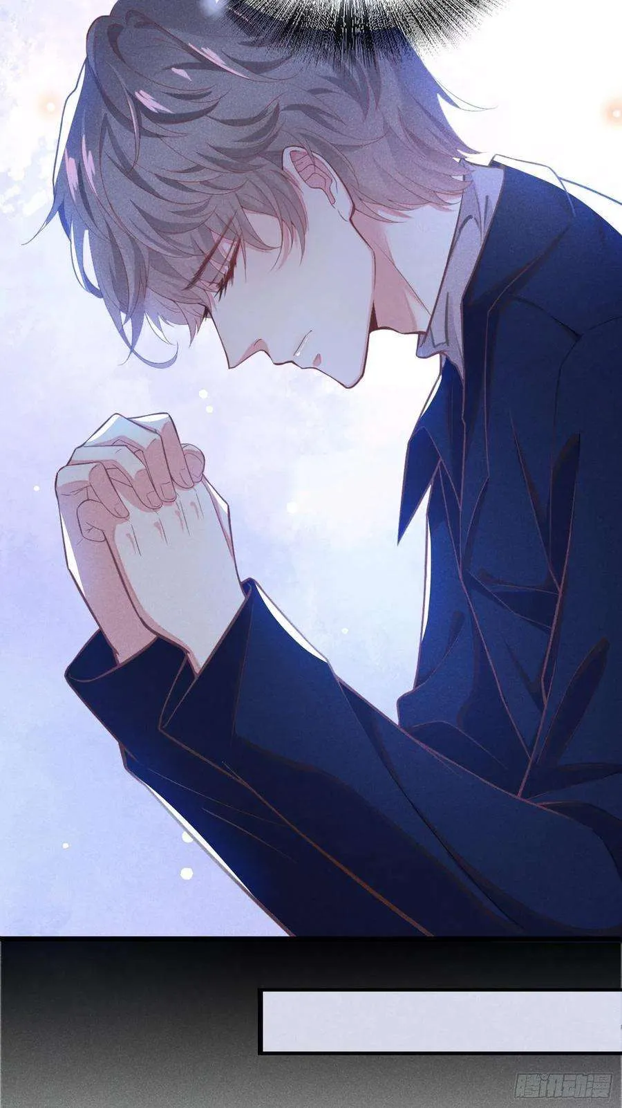 Read Black Lotus chapter 50 image 23 on Lezhin