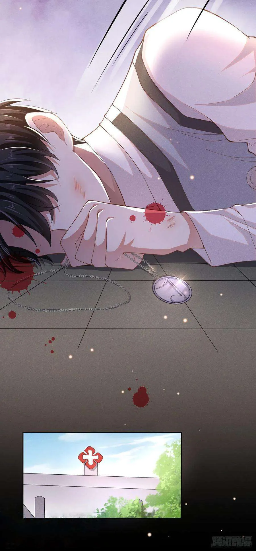 Read Black Lotus chapter 50 image 4 on Lezhin
