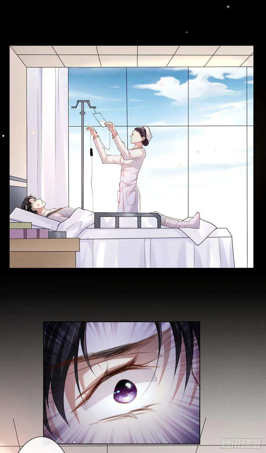 Read Black Lotus chapter 50 image 5 on Lezhin