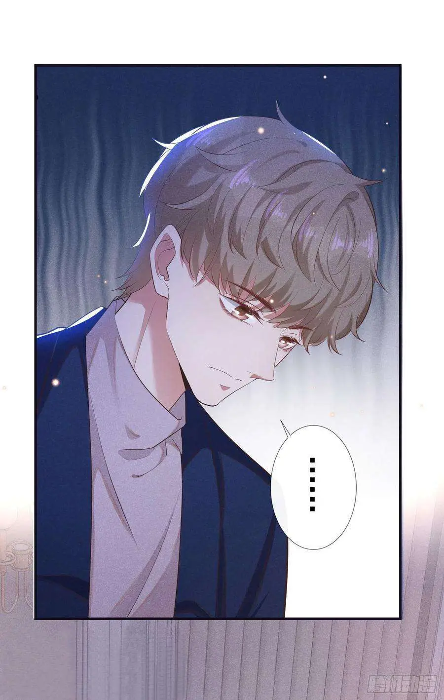 Read Black Lotus chapter 51 image 4 on Lezhin