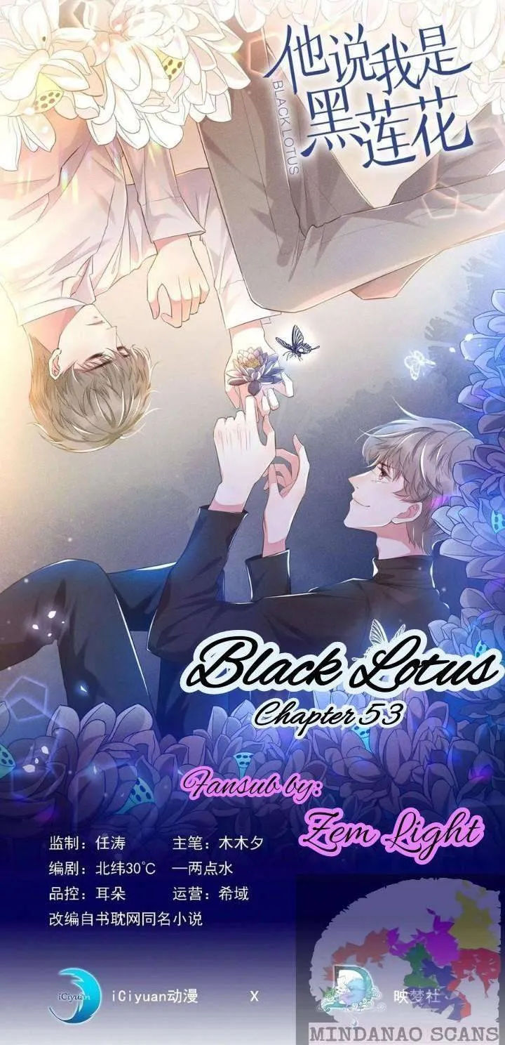 Read Black Lotus chapter 53 image 3 on Lezhin