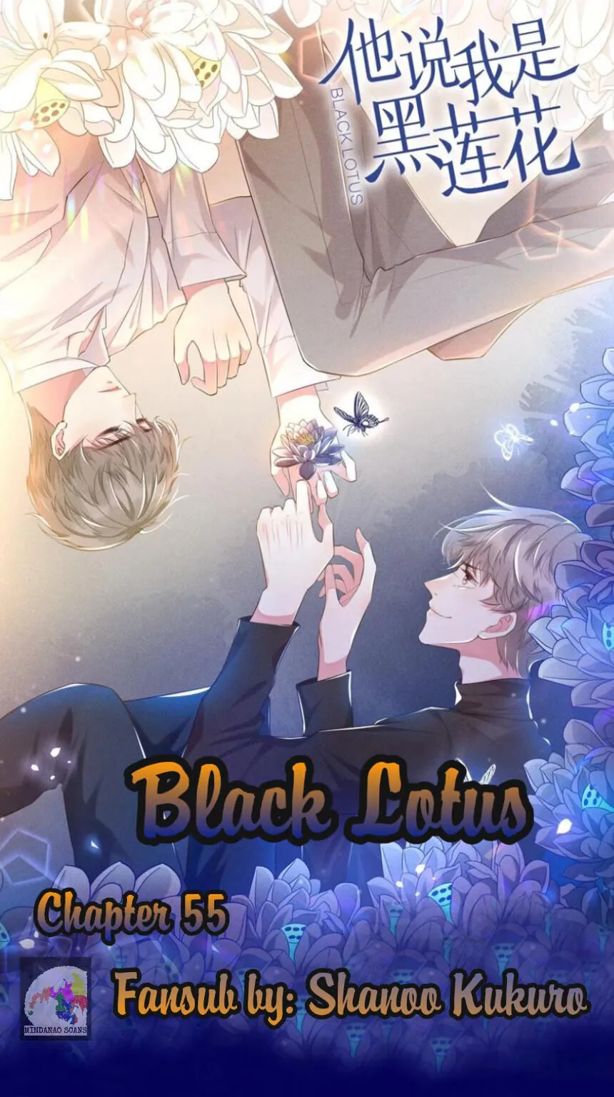 Read Black Lotus chapter 55 image 0 on Lezhin