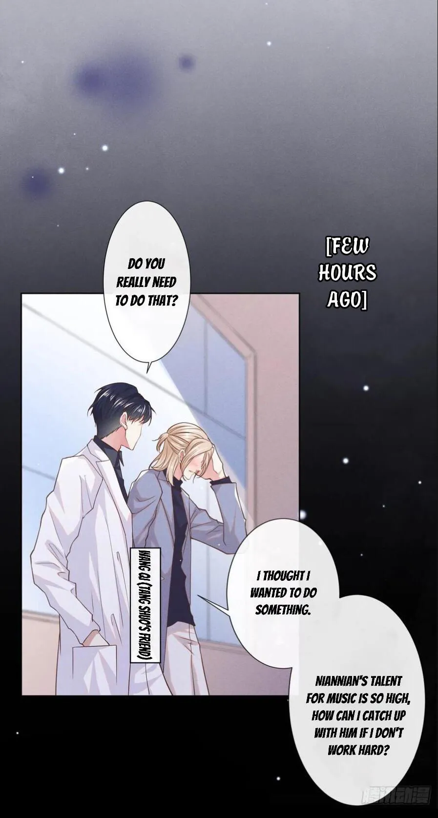 Read Black Lotus chapter 55 image 22 on Lezhin