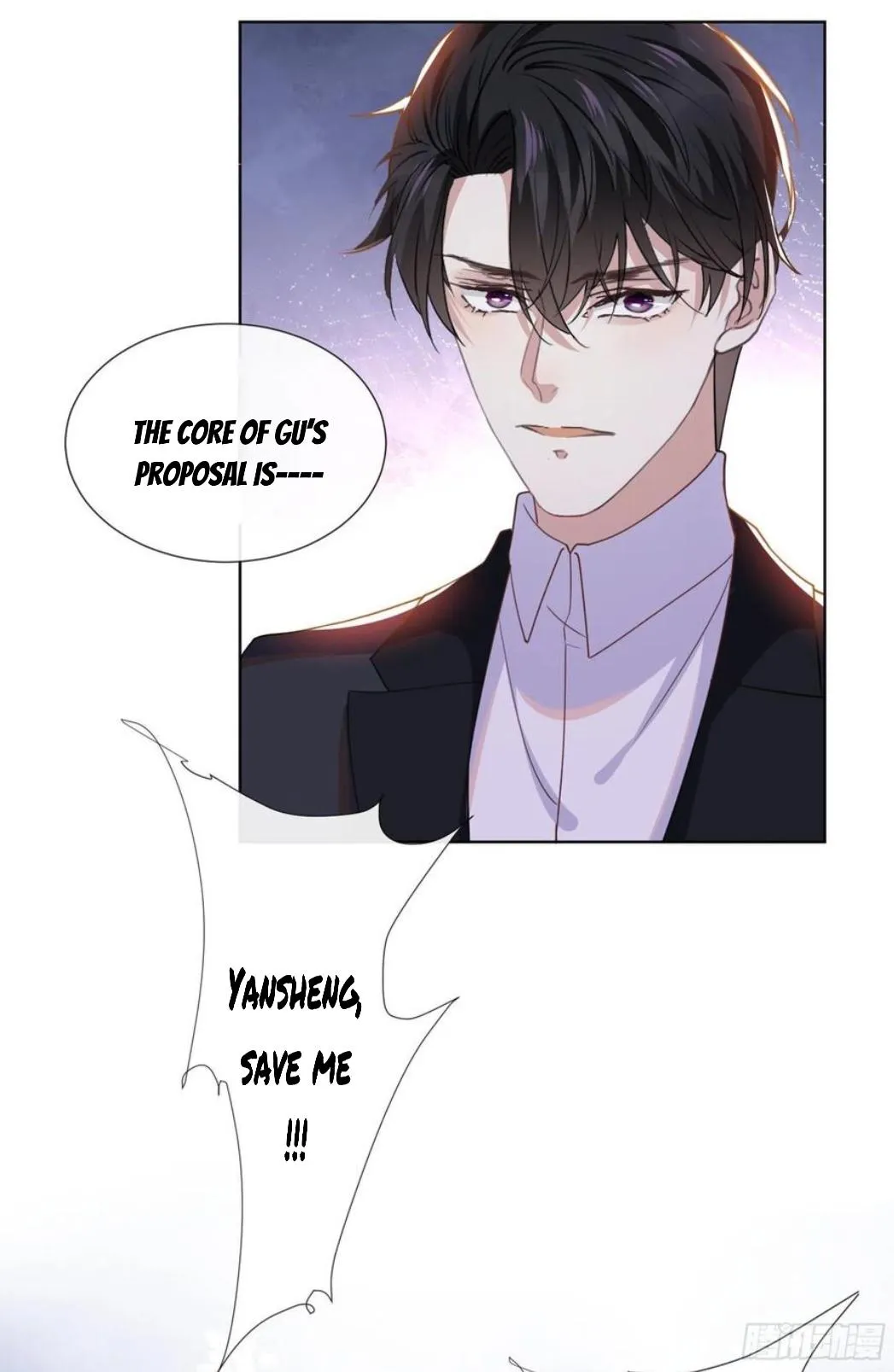 Read Black Lotus chapter 57 image 10 on Lezhin