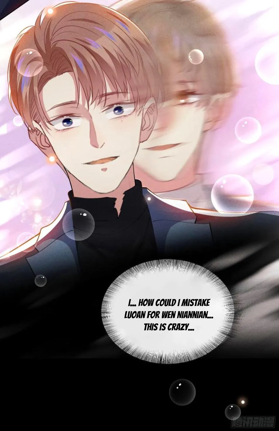 Read Black Lotus chapter 58 image 13 on Lezhin