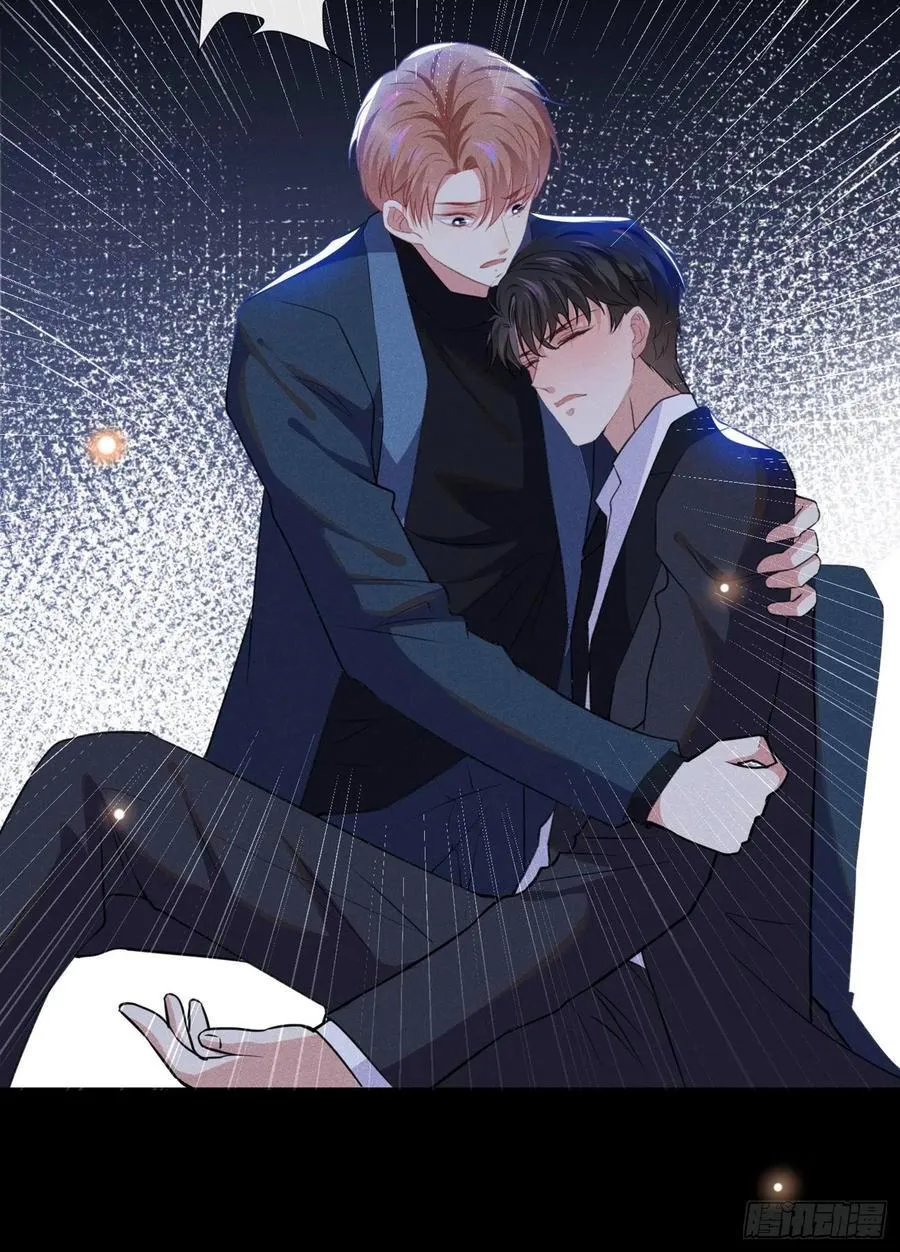 Read Black Lotus chapter 58 image 15 on Lezhin