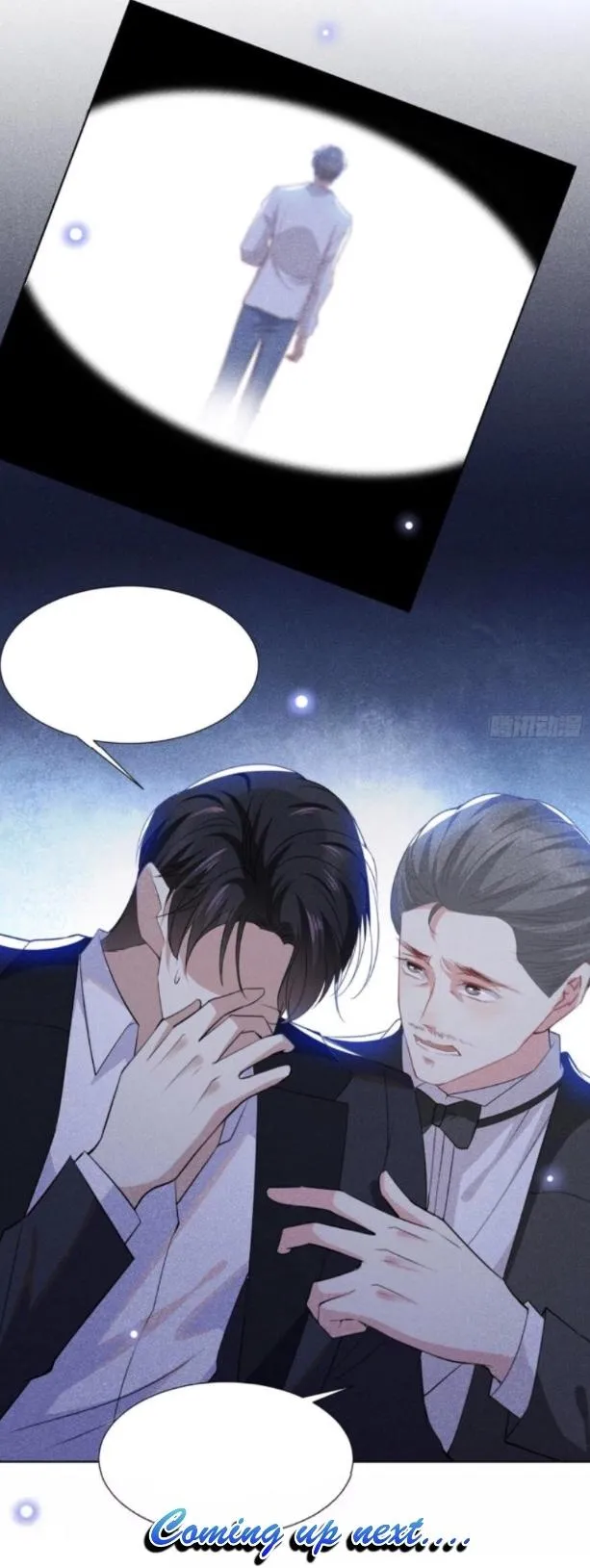 Read Black Lotus chapter 58 image 25 on Lezhin