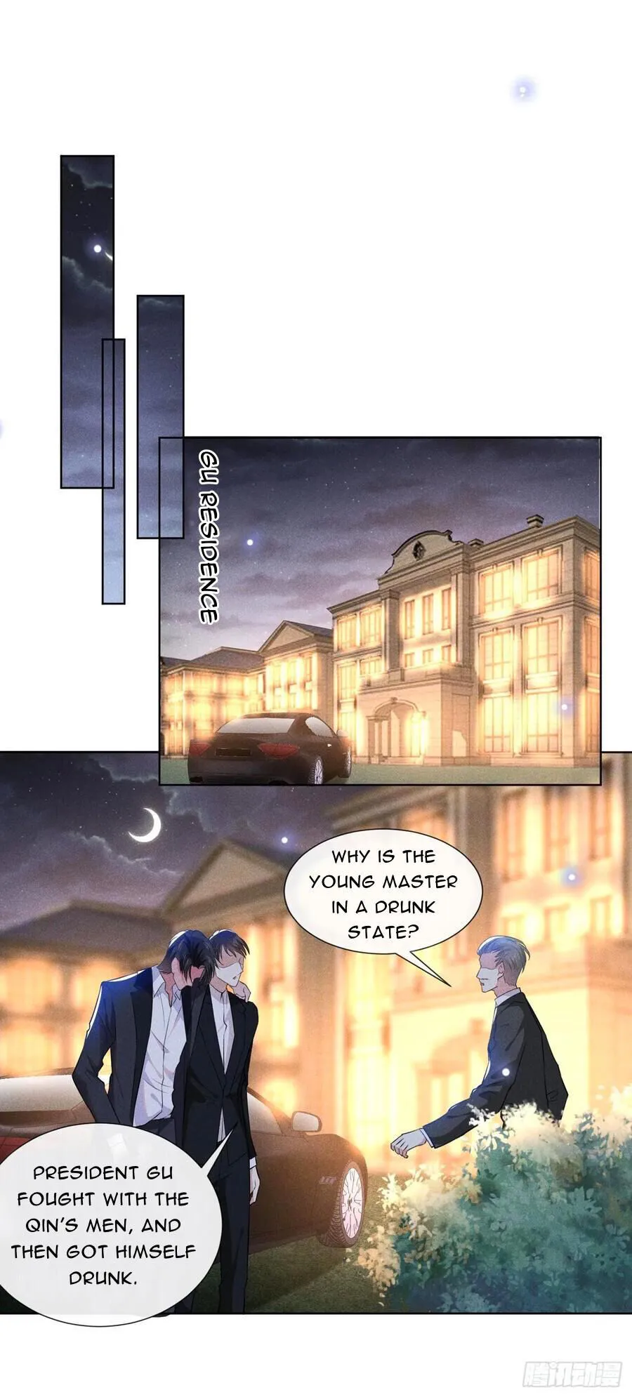 Read Black Lotus chapter 59 image 1 on Lezhin