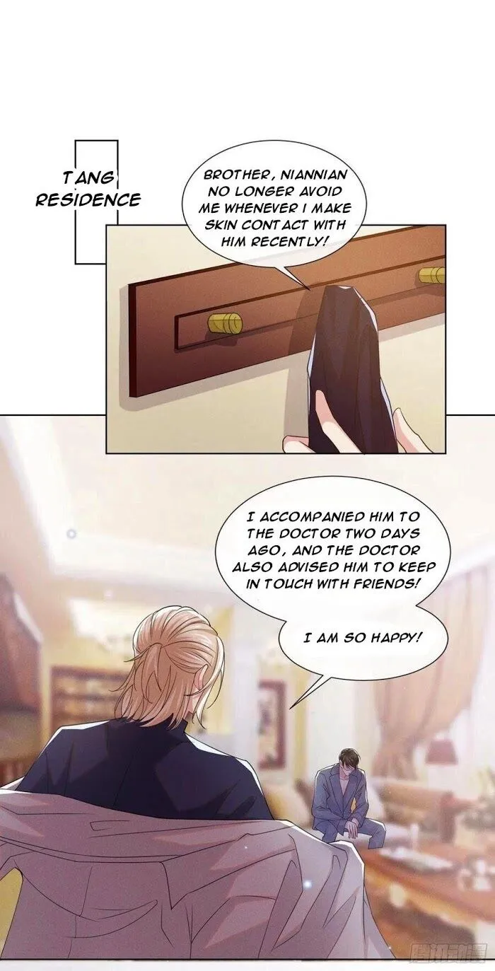Read Black Lotus chapter 60 image 1 on Lezhin