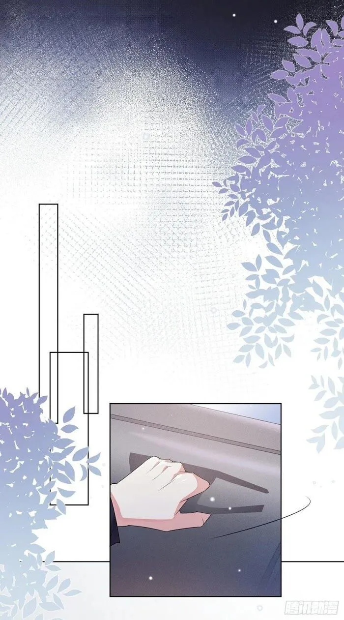 Read Black Lotus chapter 60 image 15 on Lezhin