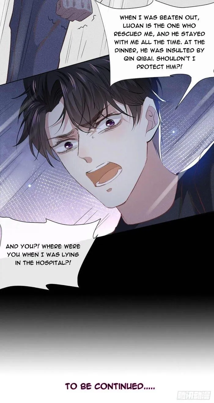 Read Black Lotus chapter 60 image 25 on Lezhin