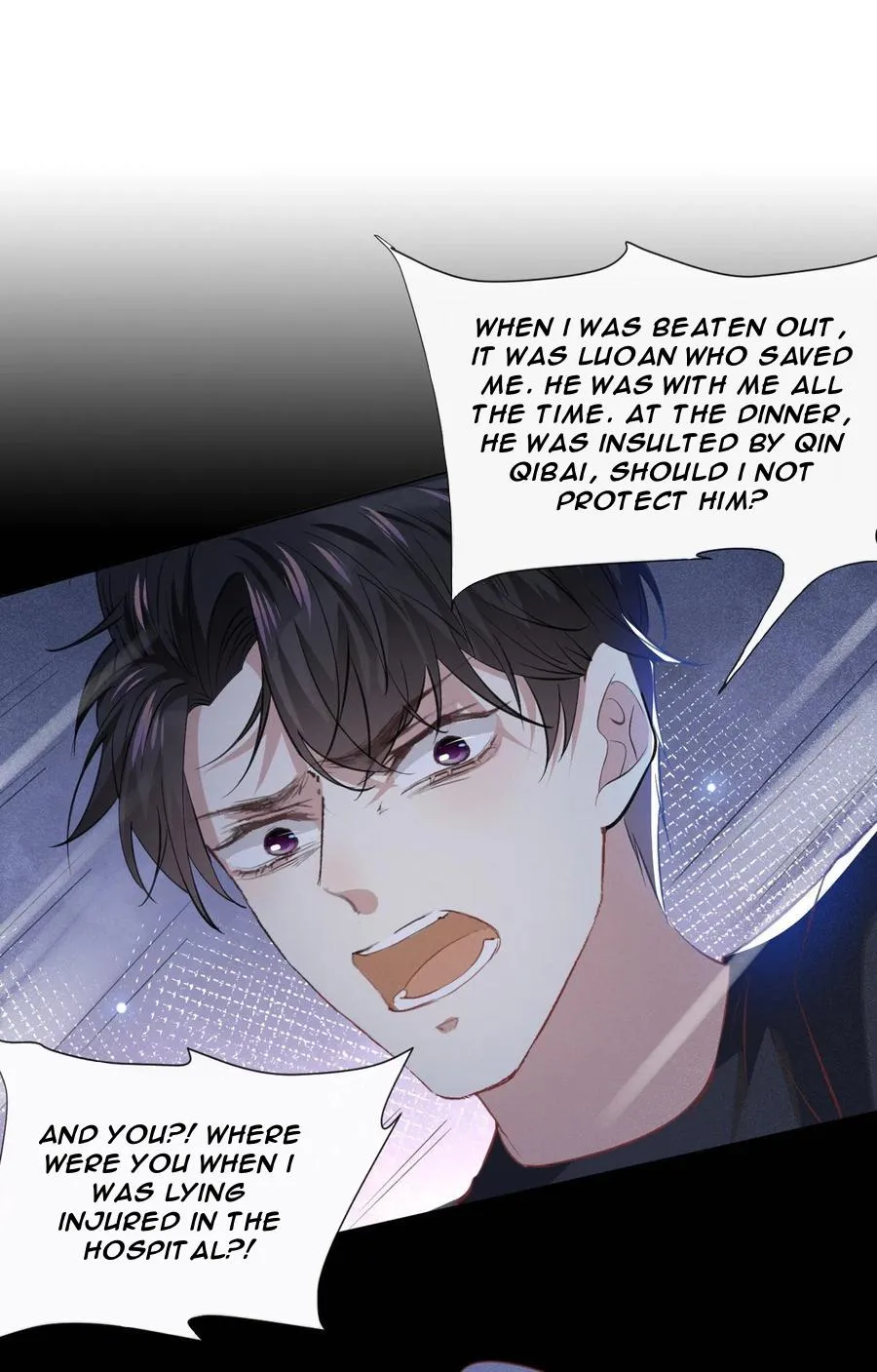 Read Black Lotus chapter 61 image 1 on Lezhin