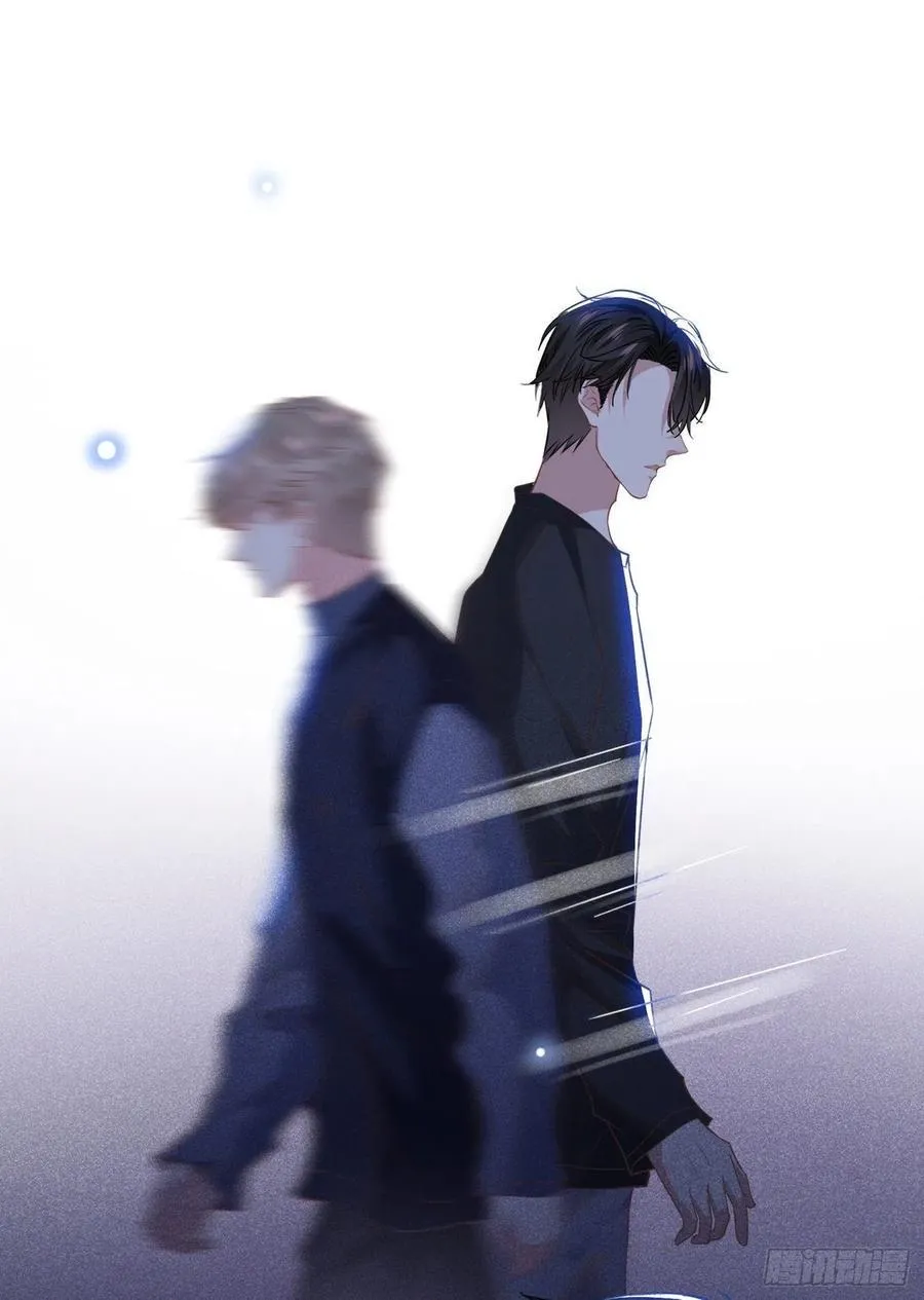 Read Black Lotus chapter 61 image 17 on Lezhin