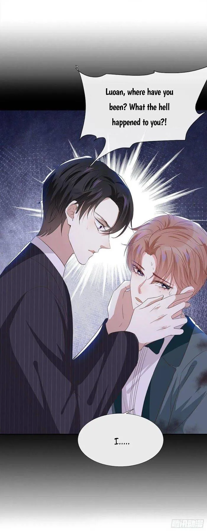 Read Black Lotus chapter 67 image 1 on Lezhin