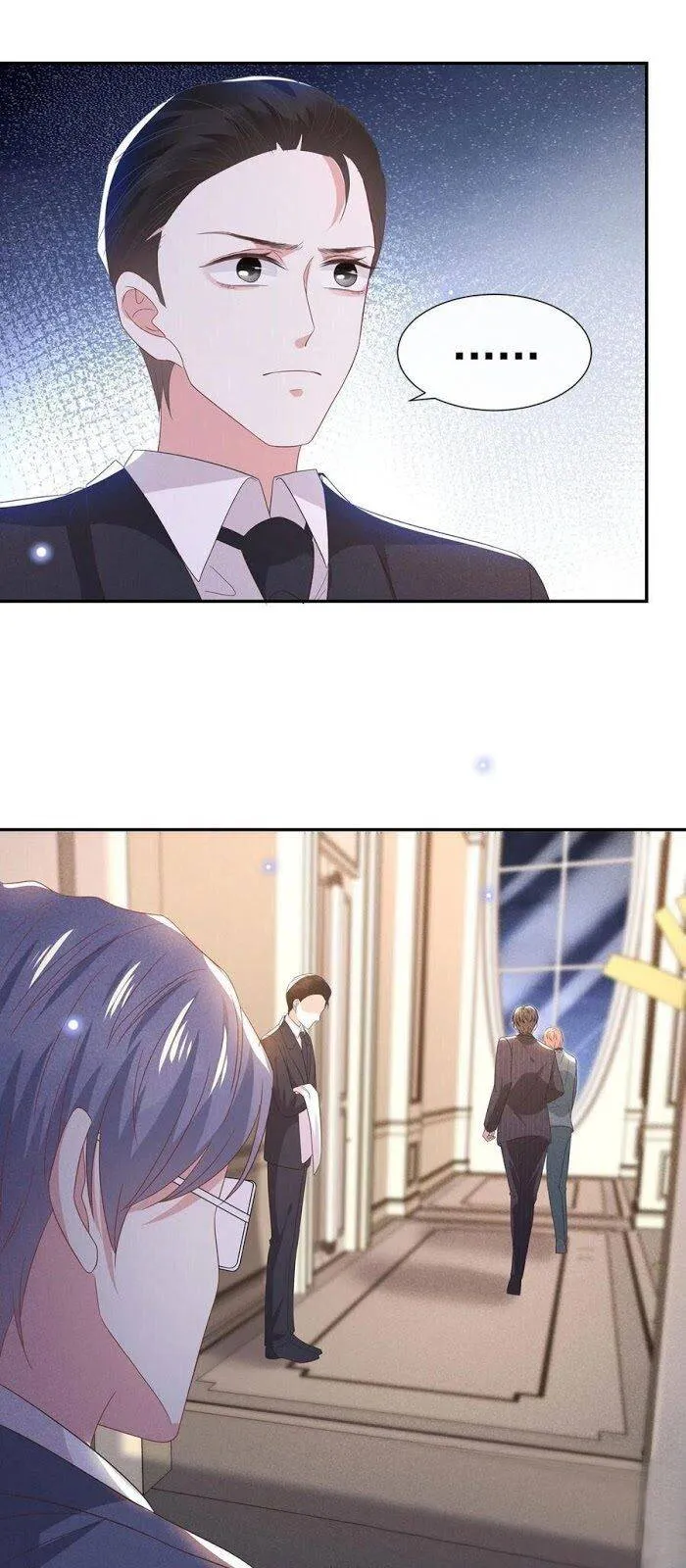 Read Black Lotus chapter 67 image 6 on Lezhin