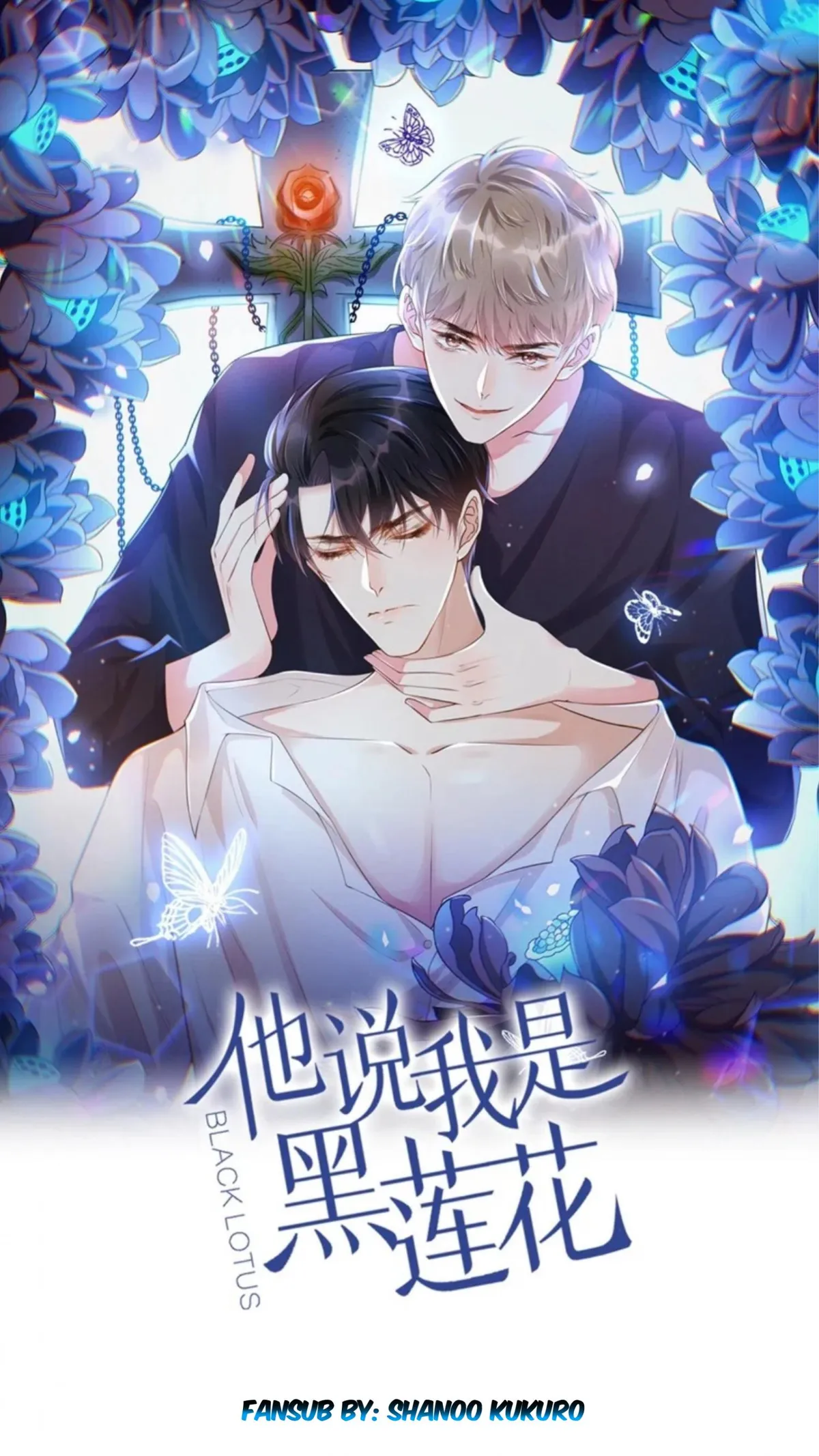 Read Black Lotus chapter 68 image 0 on Lezhin