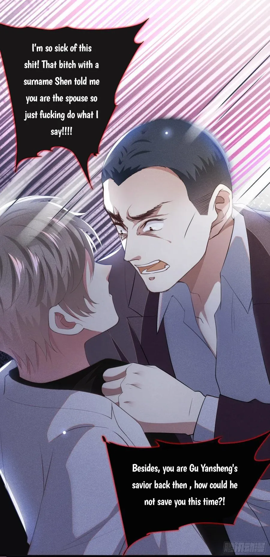 Read Black Lotus chapter 68 image 3 on Lezhin
