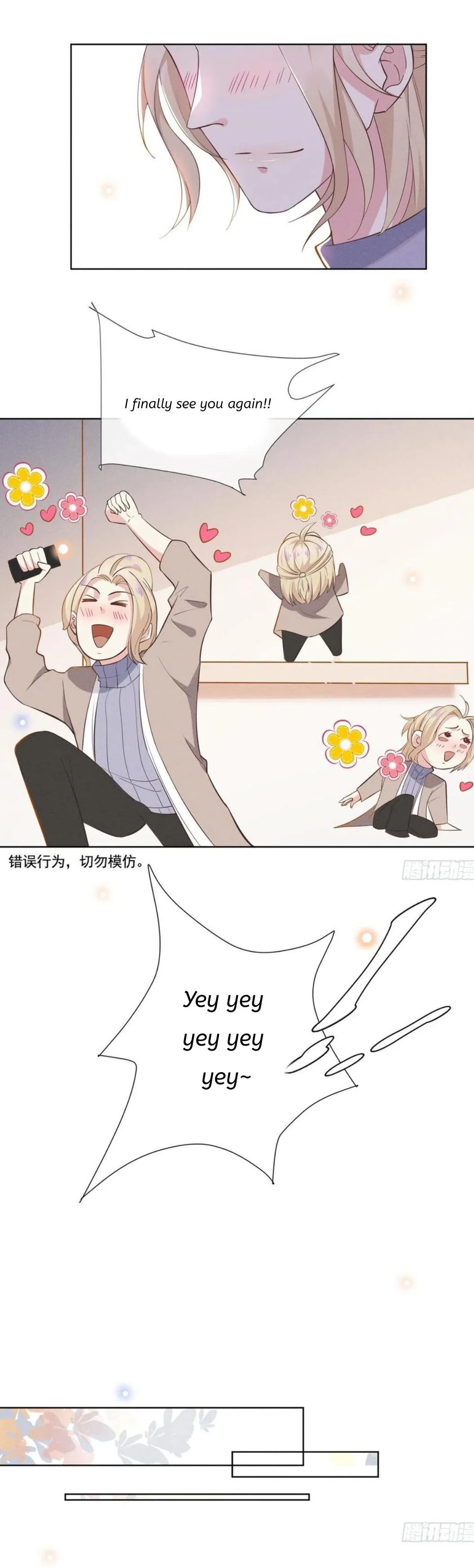 Read Black Lotus chapter 7 image 15 on Lezhin