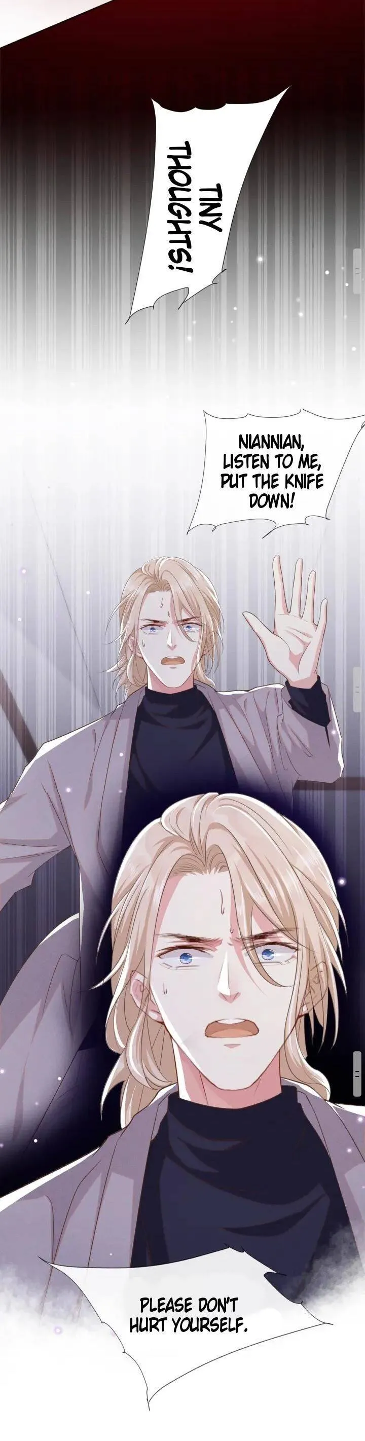 Read Black Lotus chapter 75 image 6 on Lezhin