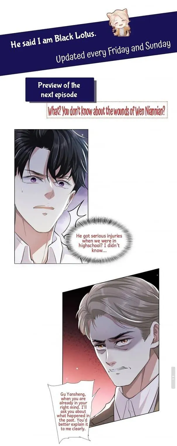 Read Black Lotus chapter 77 image 37 on Lezhin