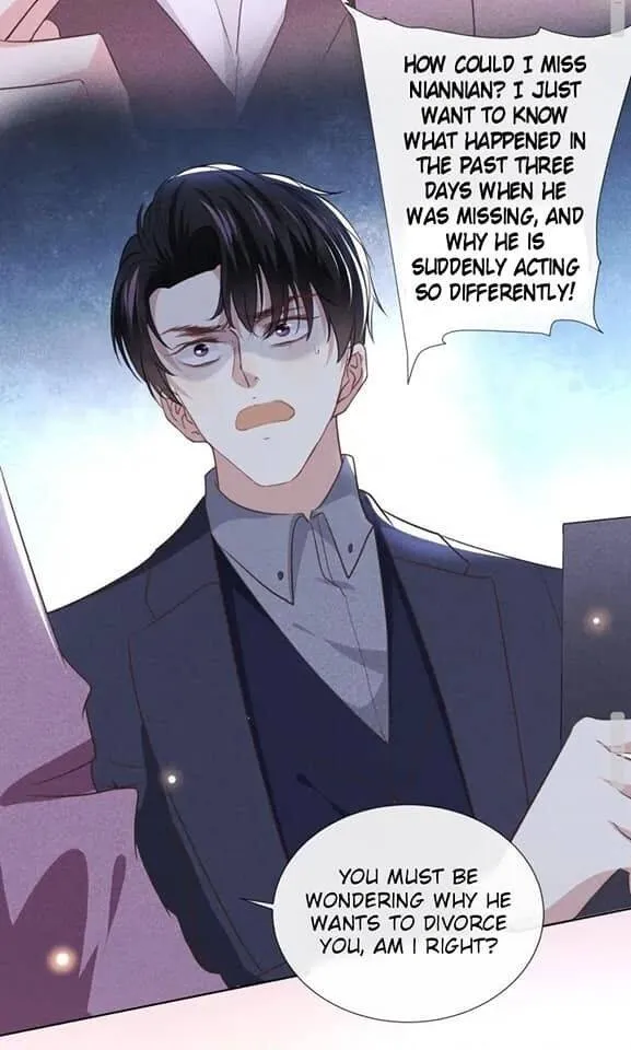 Read Black Lotus chapter 79 image 20 on Lezhin