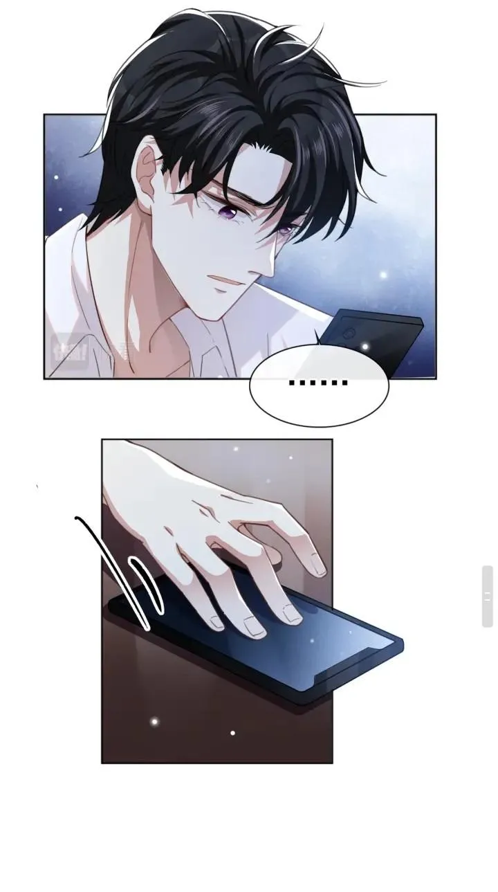 Read Black Lotus chapter 83 image 15 on Lezhin