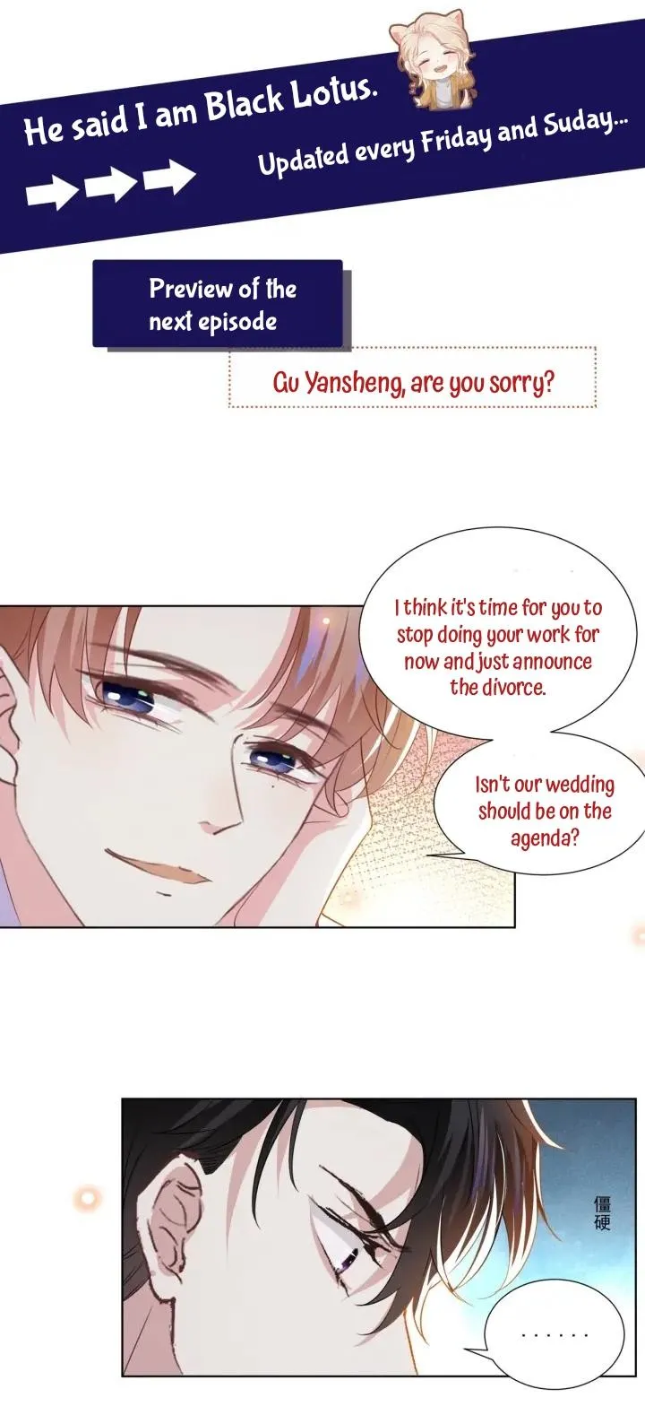 Read Black Lotus chapter 83 image 18 on Lezhin