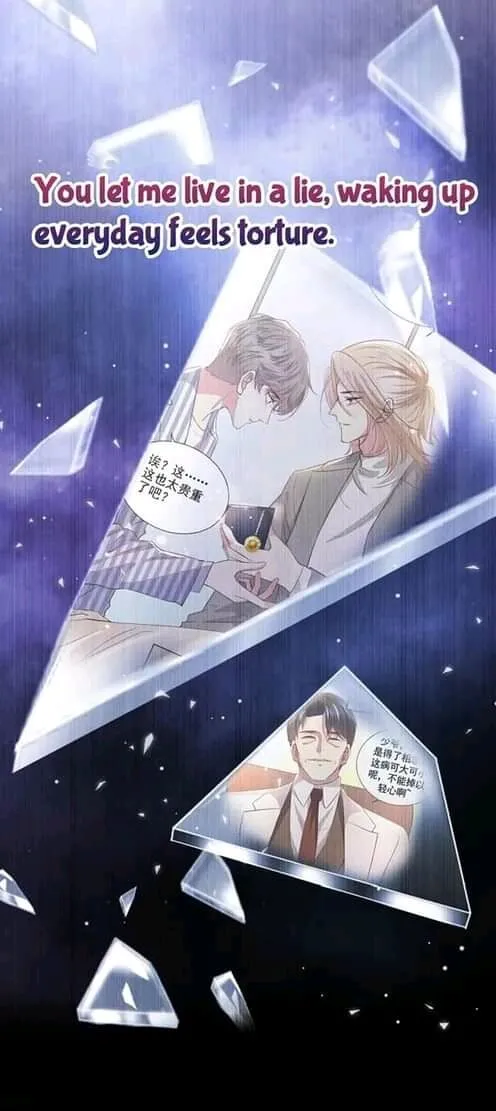 Read Black Lotus chapter 87 image 5 on Lezhin