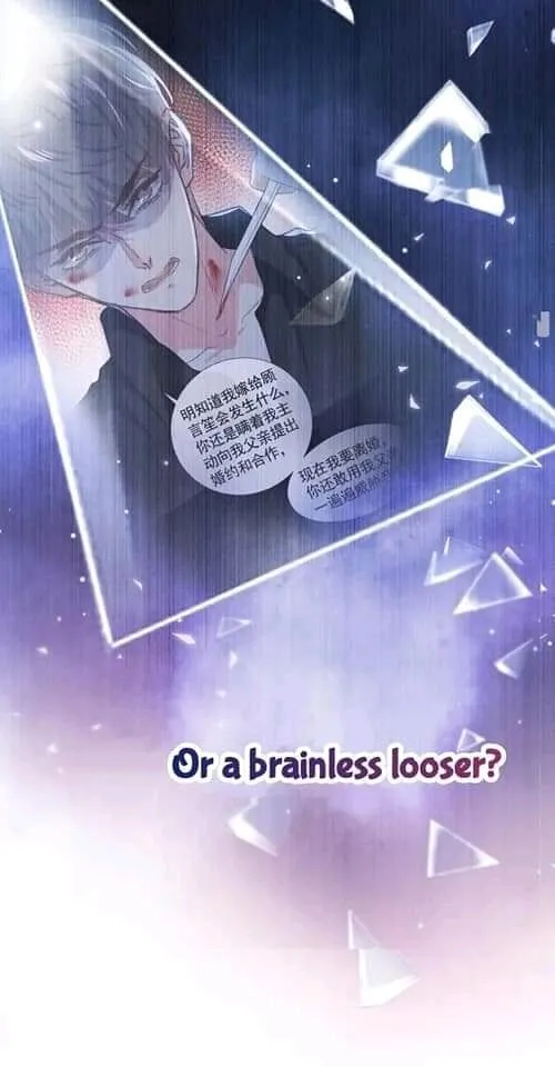 Read Black Lotus chapter 87 image 7 on Lezhin