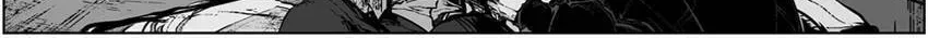 Read Black Magic chapter 2.5 image 42 on Lezhin