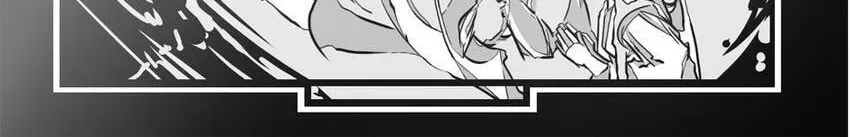 Read Black Magic chapter 3.5 image 44 on Lezhin