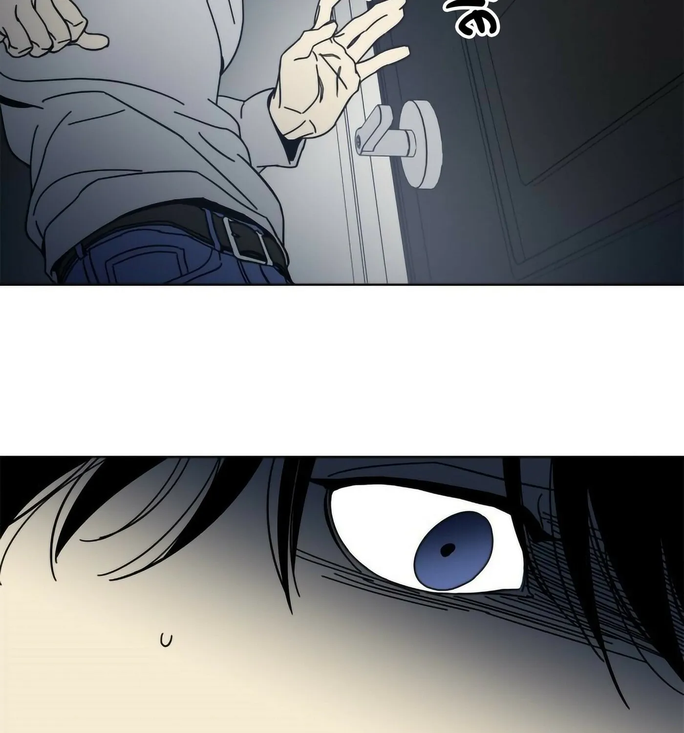 Read Black Mirror chapter 2 image 24 on Lezhin