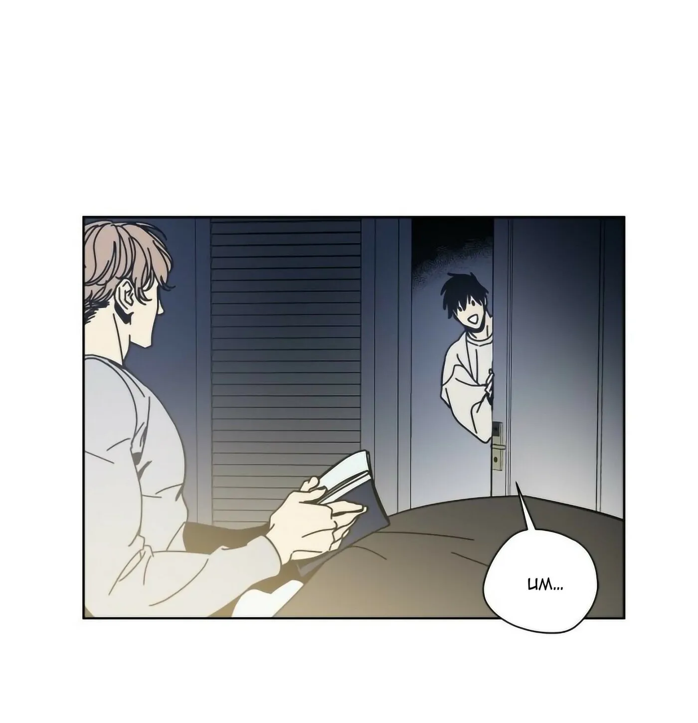 Read Black Mirror chapter 2 image 39 on Lezhin