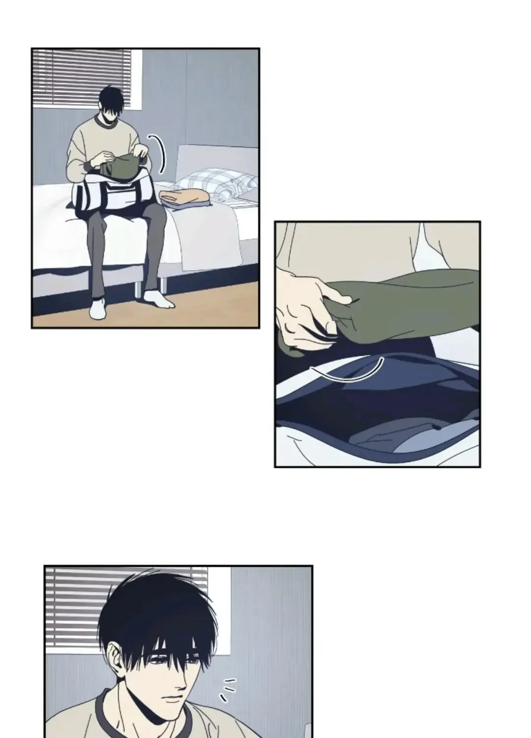 Read Black Mirror chapter 46 image 15 on Lezhin