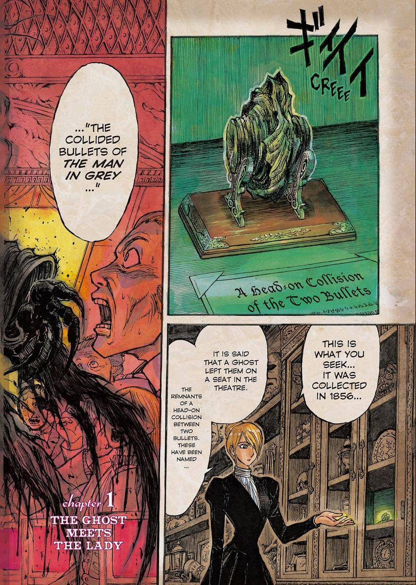 Read Black Museum Springald chapter 0 image 1 on Lezhin