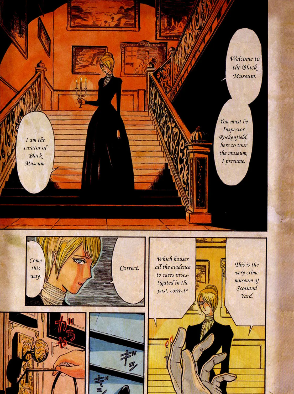 Read Black Museum Springald chapter 1 image 14 on Lezhin