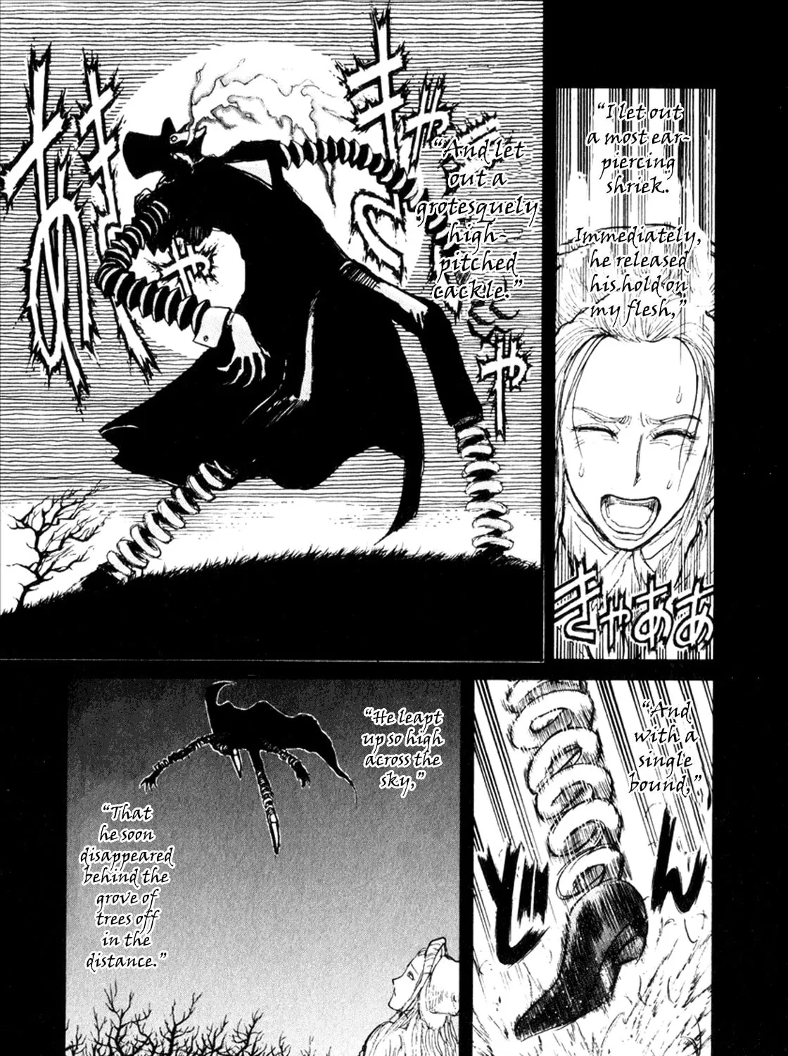 Read Black Museum Springald chapter 1 image 20 on Lezhin
