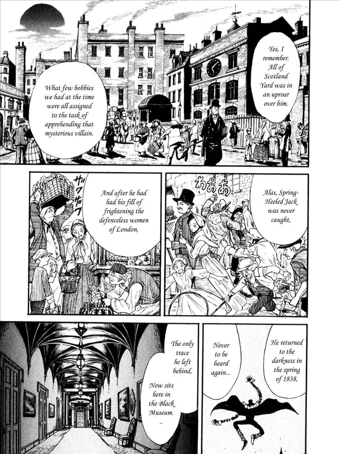 Read Black Museum Springald chapter 1 image 24 on Lezhin