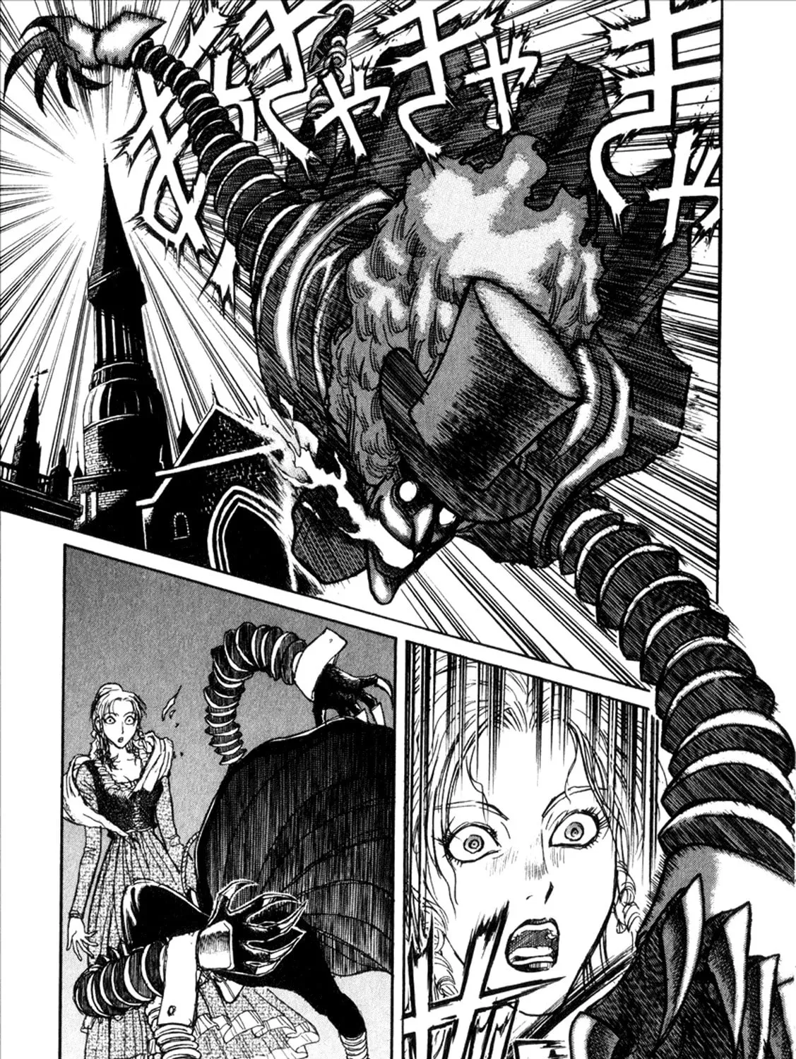 Read Black Museum Springald chapter 1 image 32 on Lezhin