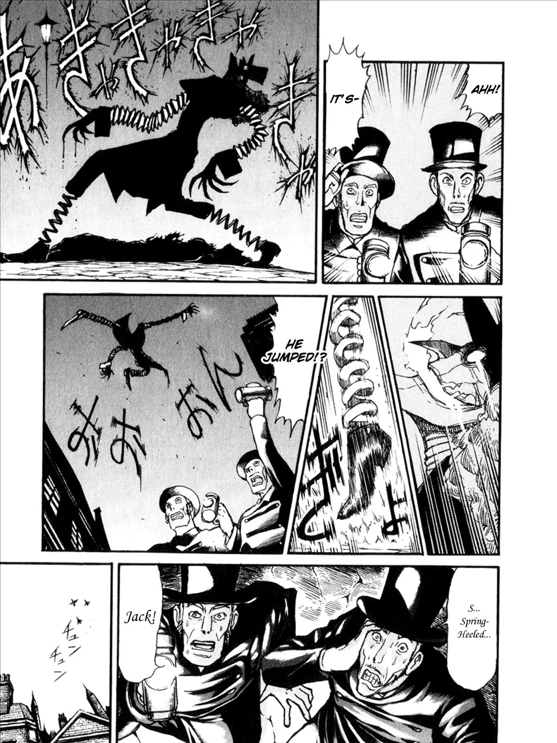 Read Black Museum Springald chapter 1 image 36 on Lezhin