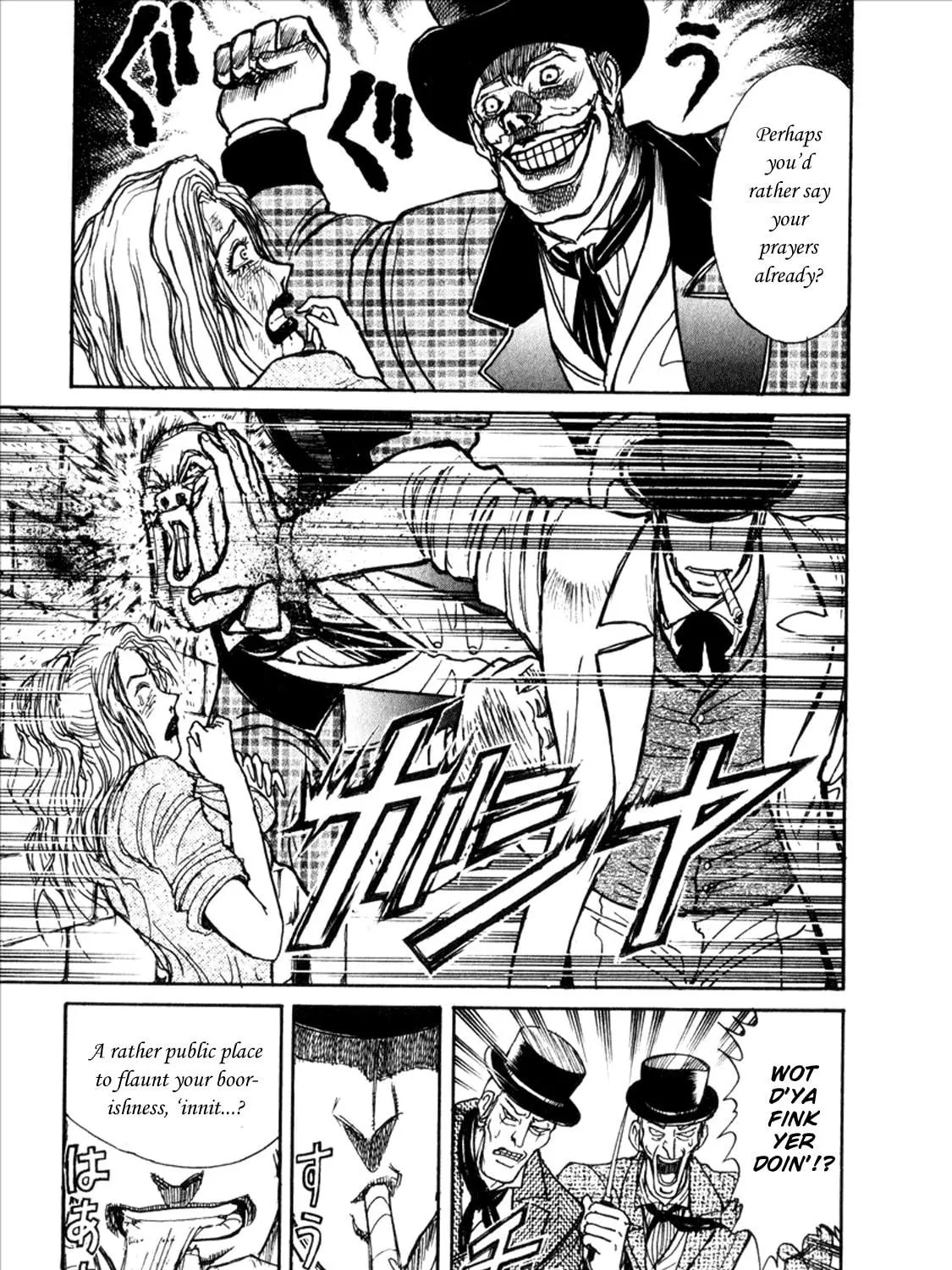 Read Black Museum Springald chapter 1 image 40 on Lezhin
