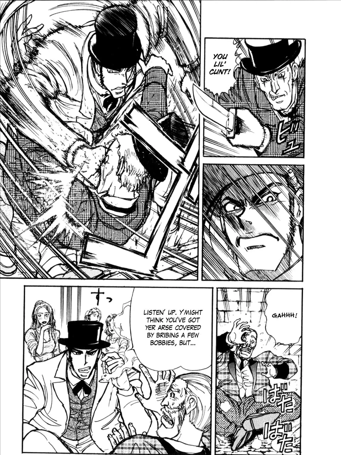 Read Black Museum Springald chapter 1 image 44 on Lezhin
