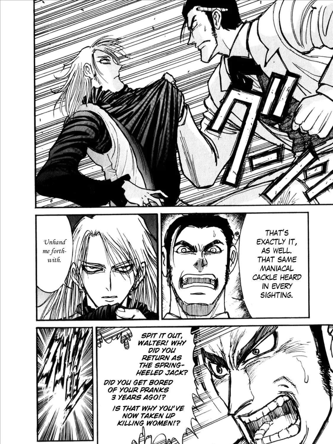 Read Black Museum Springald chapter 1 image 74 on Lezhin
