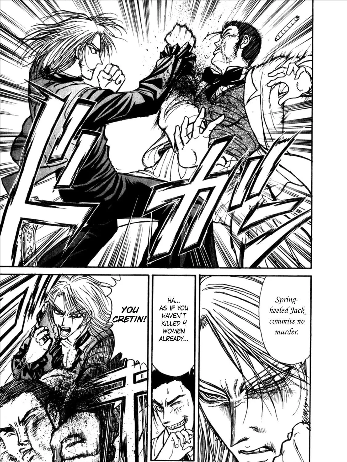 Read Black Museum Springald chapter 1 image 76 on Lezhin