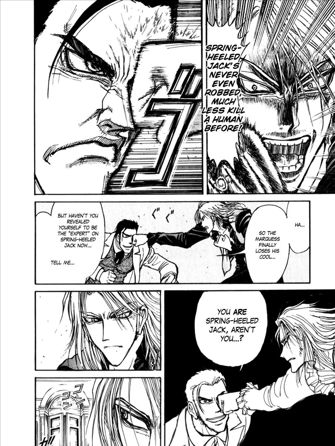 Read Black Museum Springald chapter 1 image 78 on Lezhin