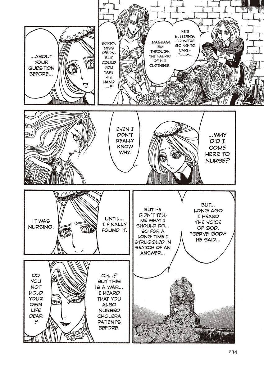 Read Black Museum Springald chapter 10 image 7 on Lezhin