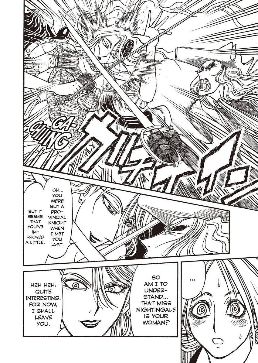 Read Black Museum Springald chapter 11 image 12 on Lezhin