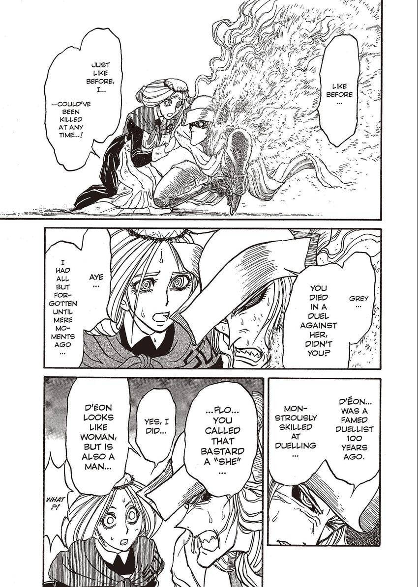 Read Black Museum Springald chapter 11 image 15 on Lezhin
