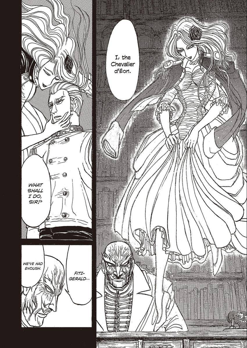 Read Black Museum Springald chapter 11 image 4 on Lezhin